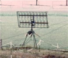 Antenna of the interrogator NRS-12