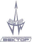 Logo АО «Уральское производственное предприятие «Вектор»